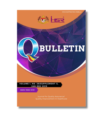 Q Bulletin: Vol 1, No 28, (Supplement 1) Jan-Dec 2019