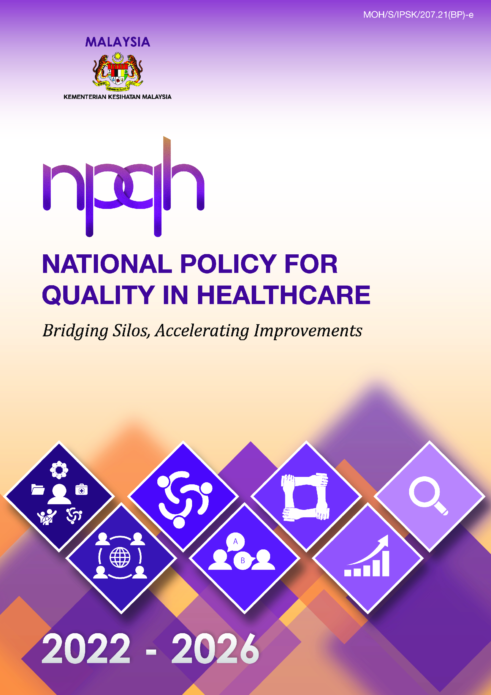 NPQH