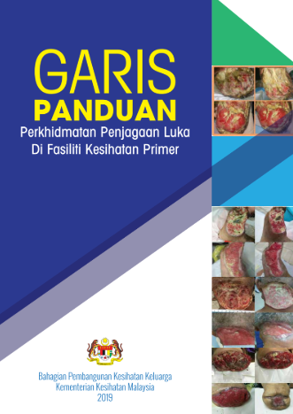 WOUND CARE MODULE
