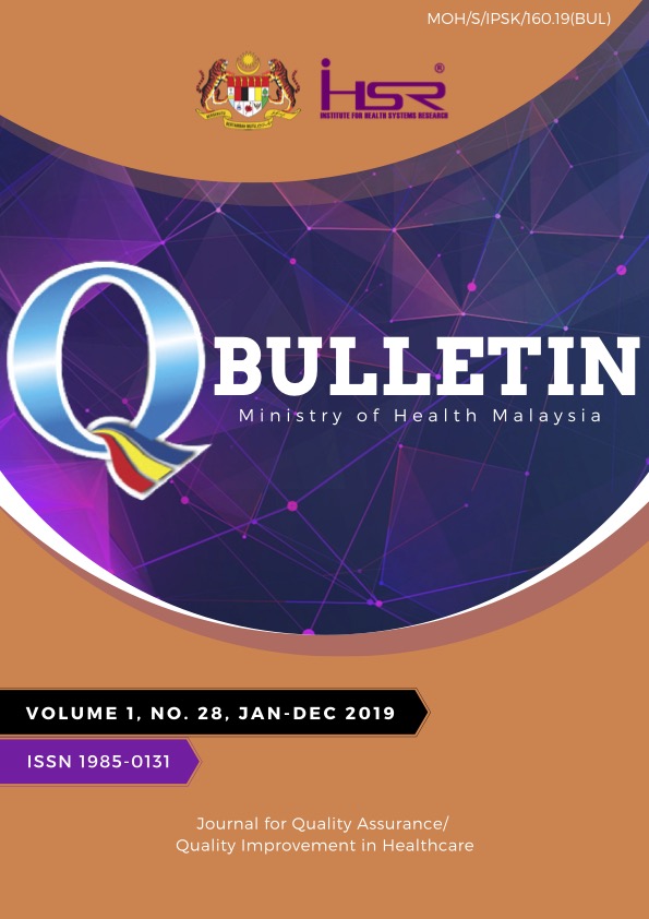 Q Bulletin 2019