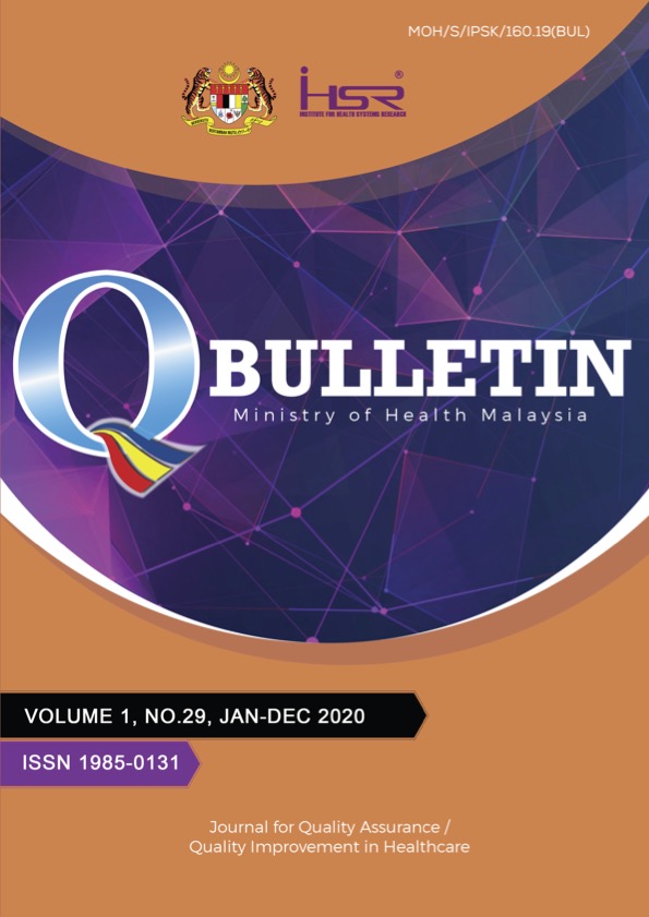 Q Bulletin 2020