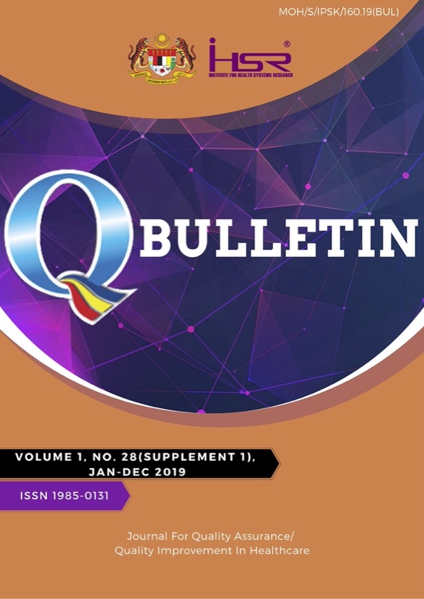 Q Bulletin Supplementary QA Conv 2019